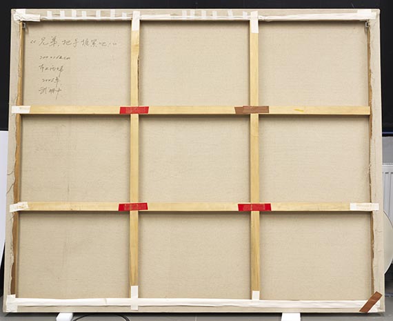 Wu Mingzhong - Rueckseite